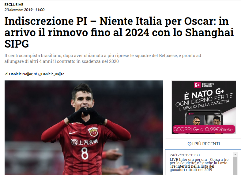 懂球帝12周年番外篇——搞笑名场面国际篇（懂球帝十二周年特别篇：国际搞笑名场面集锦）