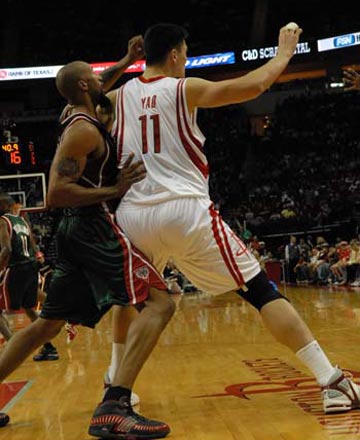 正式开启执教生涯，皮什切克担任波甲球队蒂黑主帅（皮什切克正式执教，出任波甲蒂黑队主教练）